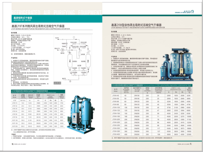 44操逼视频>
                                                   
                                                   <div class=